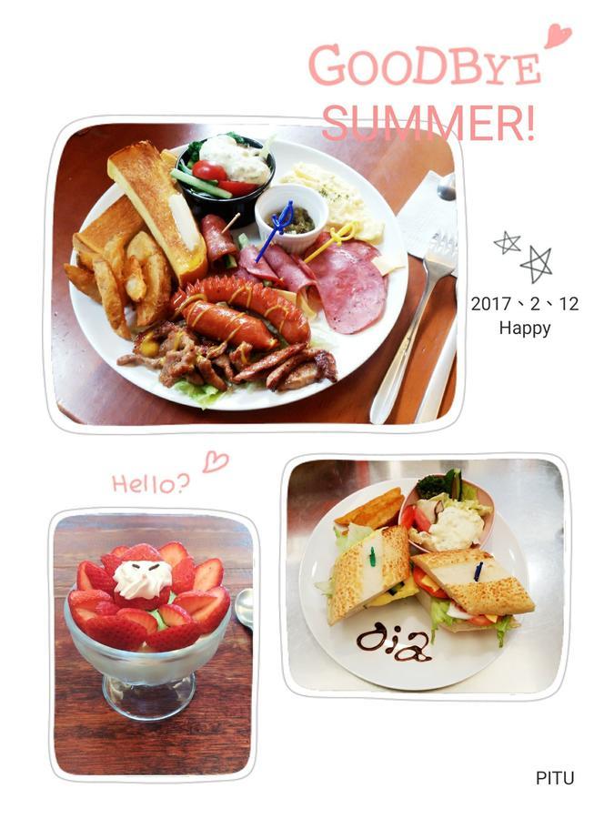 오이아 카페 B&B Taitung 외부 사진